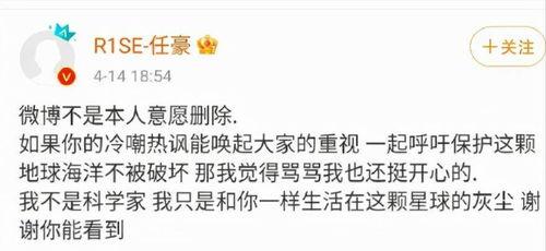 娱乐圈吃瓜事件汇总图,揭秘明星幕后风云